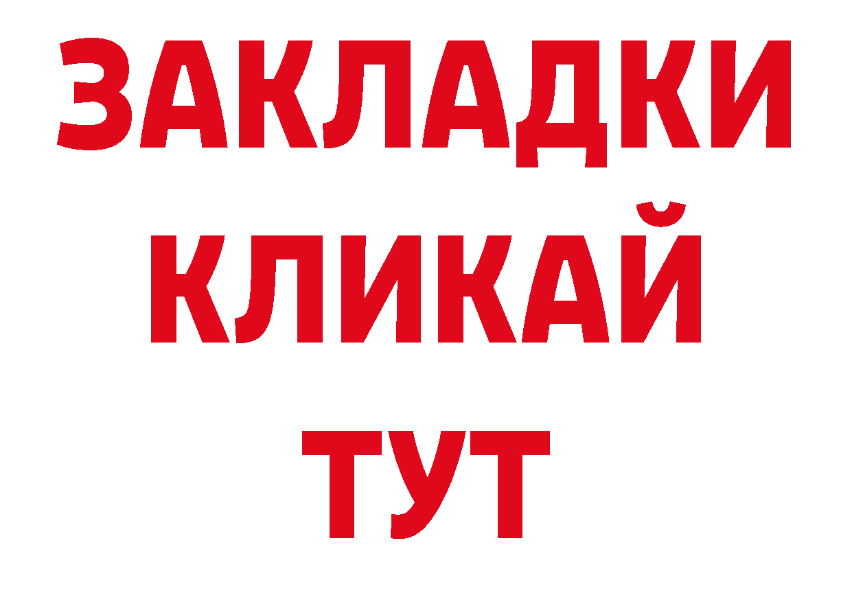 Псилоцибиновые грибы прущие грибы рабочий сайт дарк нет кракен Переславль-Залесский