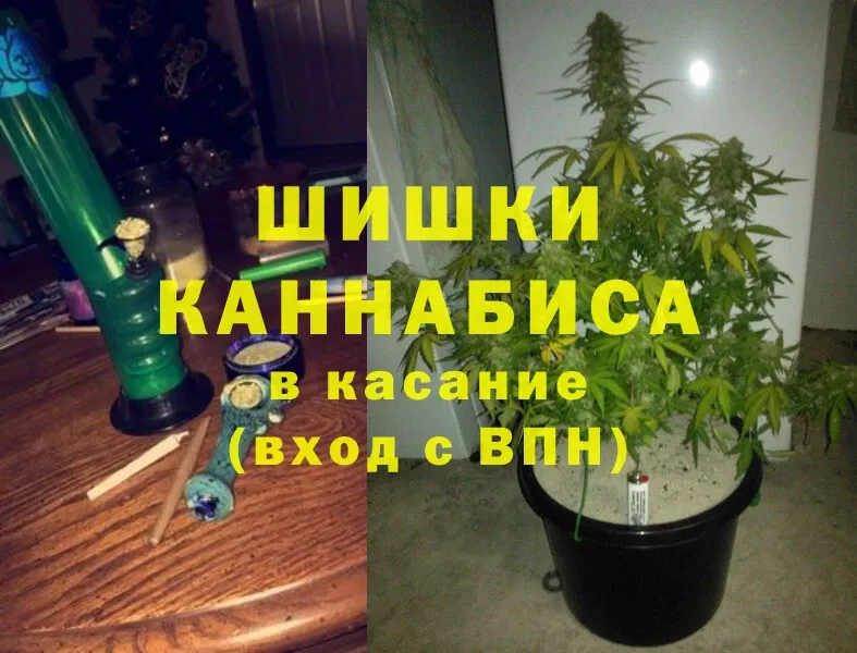 blacksprut вход  Переславль-Залесский  Марихуана White Widow  продажа наркотиков 